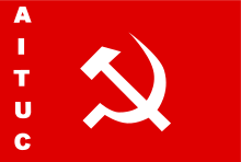 All india Tread Union Congress flag.png